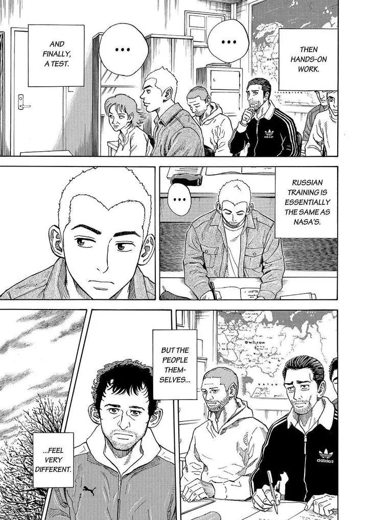 Uchuu Kyoudai Chapter 284 page 5 - Chapter 284: Farewell