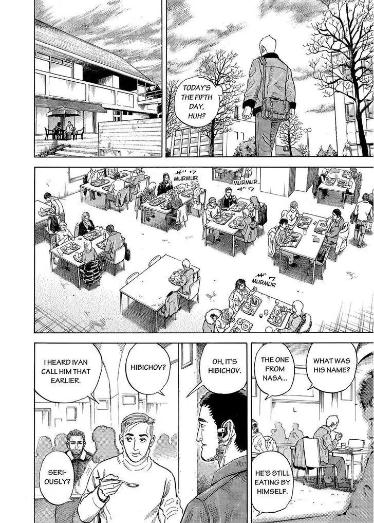 Uchuu Kyoudai Chapter 284 page 6 - Chapter 284: Farewell