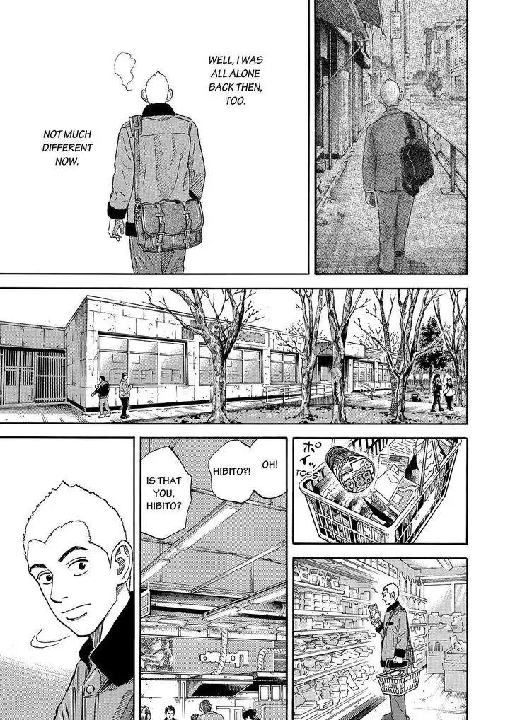 Uchuu Kyoudai Chapter 284 page 9 - Chapter 284: Farewell