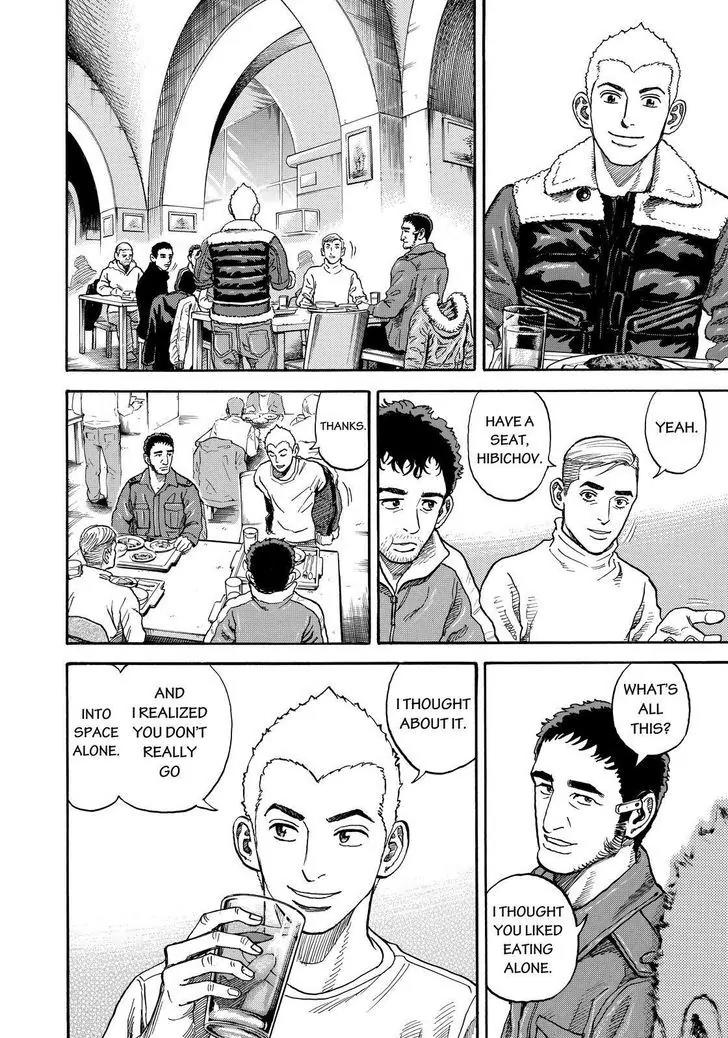 Uchuu Kyoudai Chapter 285 page 10 - Chapter 285: Confession