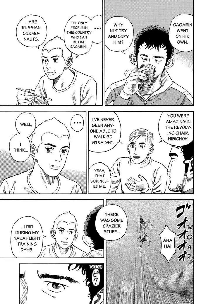 Uchuu Kyoudai Chapter 285 page 11 - Chapter 285: Confession