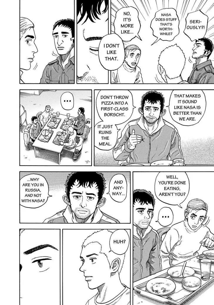 Uchuu Kyoudai Chapter 285 page 12 - Chapter 285: Confession