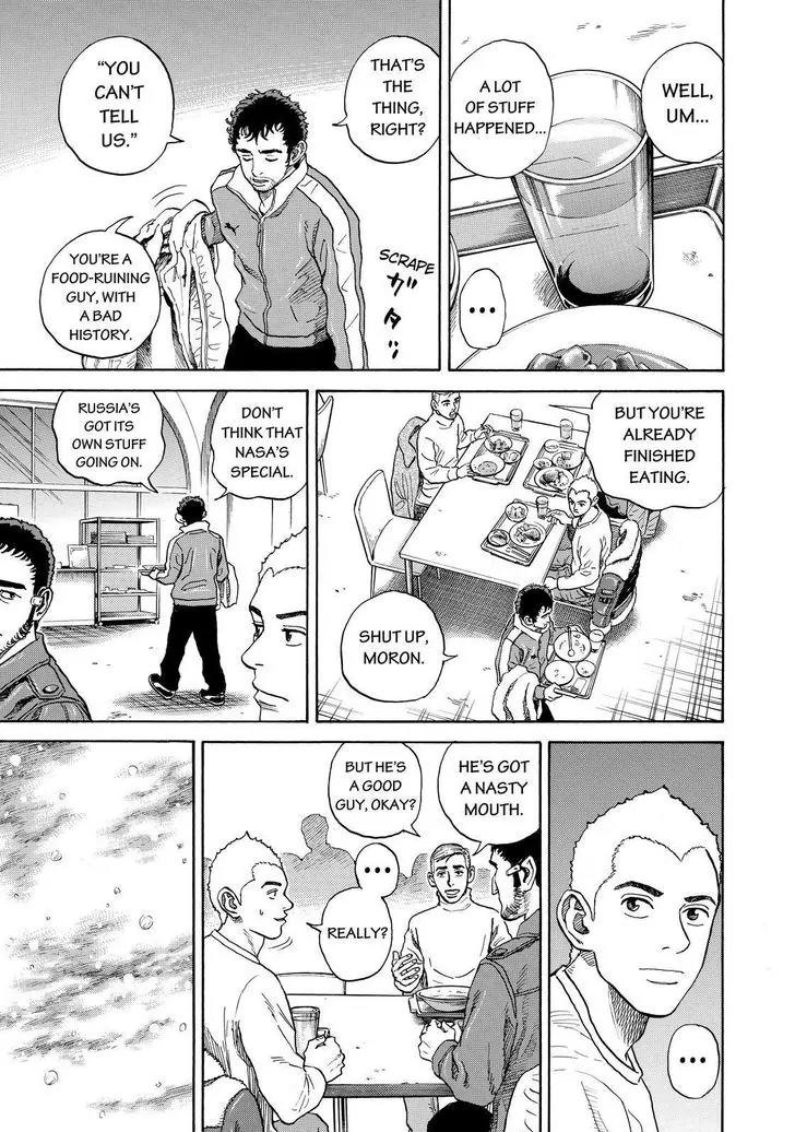 Uchuu Kyoudai Chapter 285 page 13 - Chapter 285: Confession