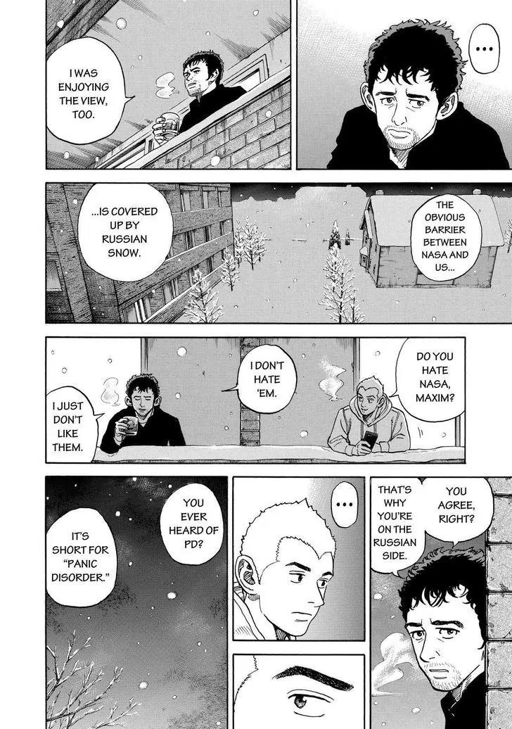 Uchuu Kyoudai Chapter 285 page 16 - Chapter 285: Confession