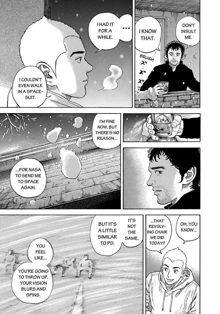 Uchuu Kyoudai Chapter 285 page 17 - Chapter 285: Confession
