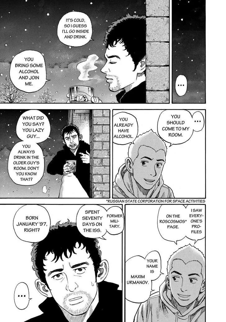 Uchuu Kyoudai Chapter 285 page 19 - Chapter 285: Confession
