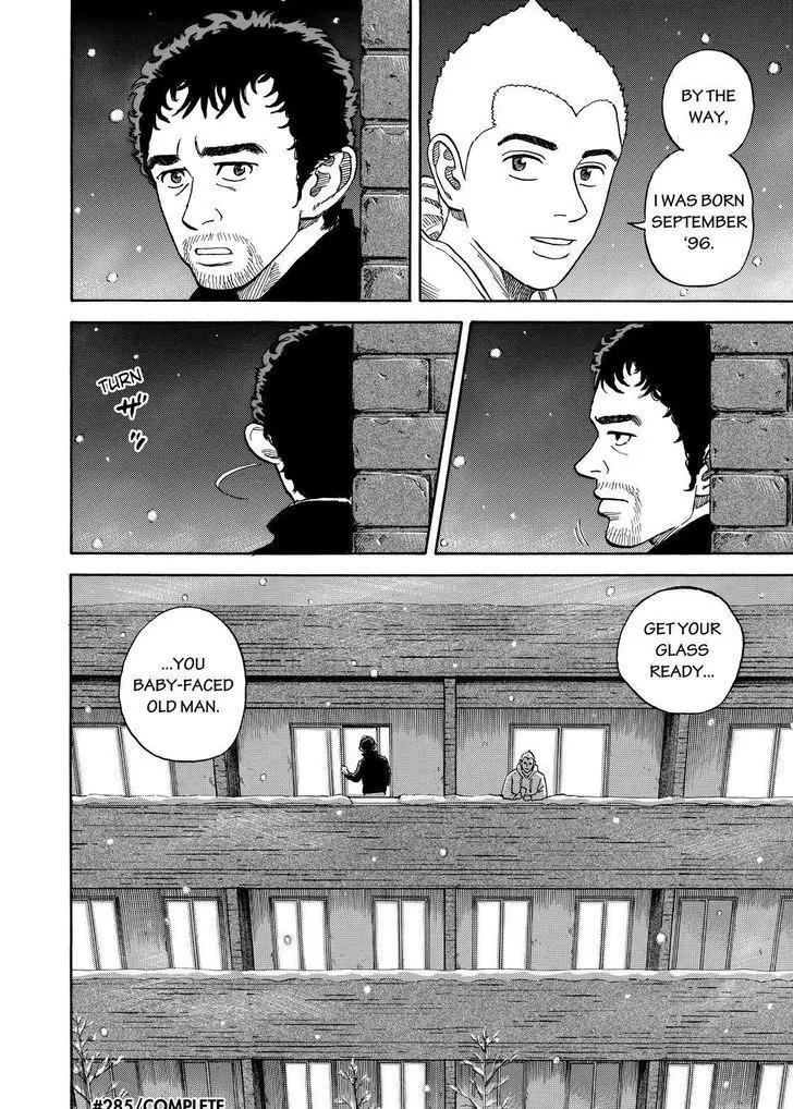 Uchuu Kyoudai Chapter 285 page 20 - Chapter 285: Confession