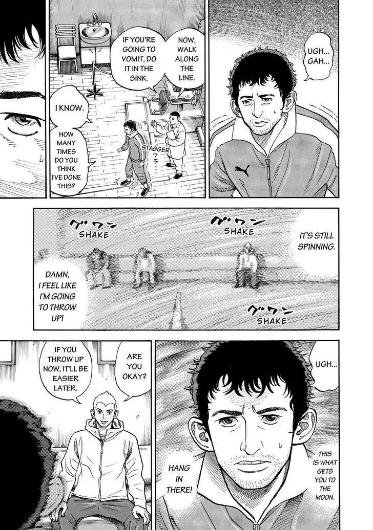 Uchuu Kyoudai Chapter 285 page 3 - Chapter 285: Confession