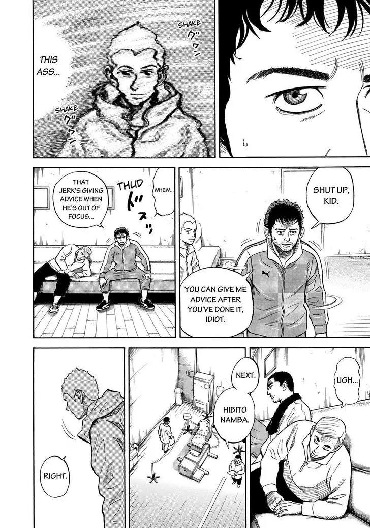 Uchuu Kyoudai Chapter 285 page 4 - Chapter 285: Confession