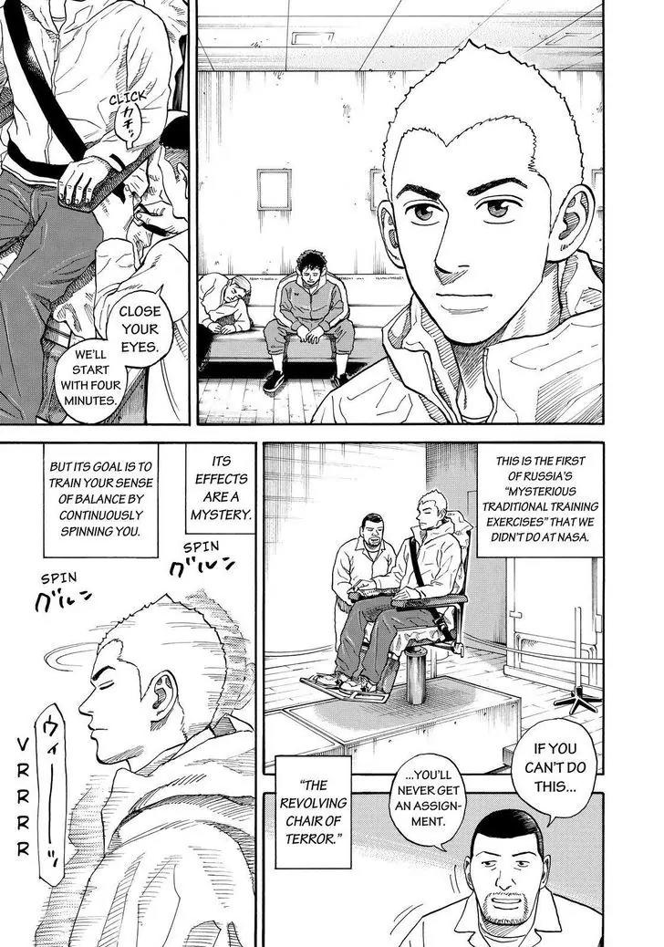 Uchuu Kyoudai Chapter 285 page 5 - Chapter 285: Confession