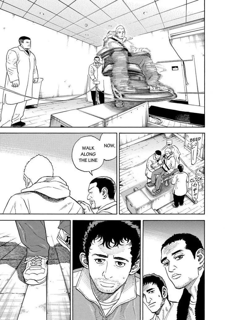 Uchuu Kyoudai Chapter 285 page 7 - Chapter 285: Confession