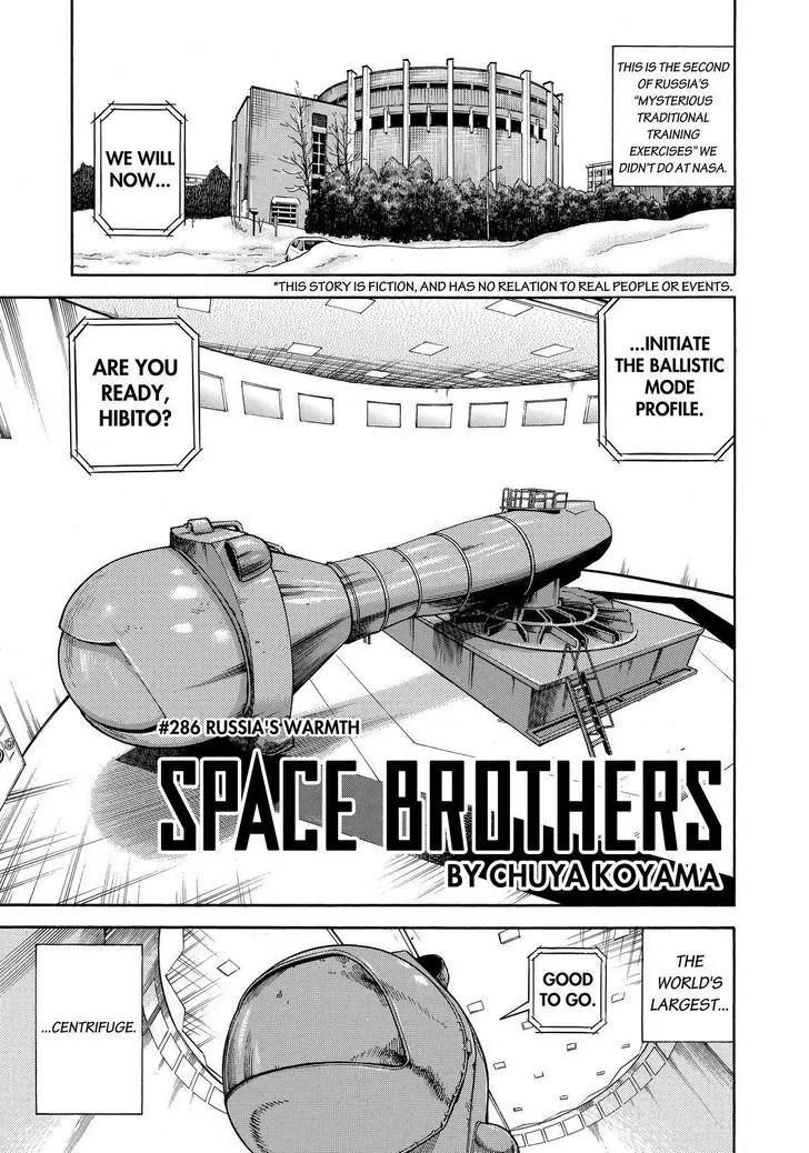 Uchuu Kyoudai Chapter 286 page 1 - Chapter 286: Russia's Warmth