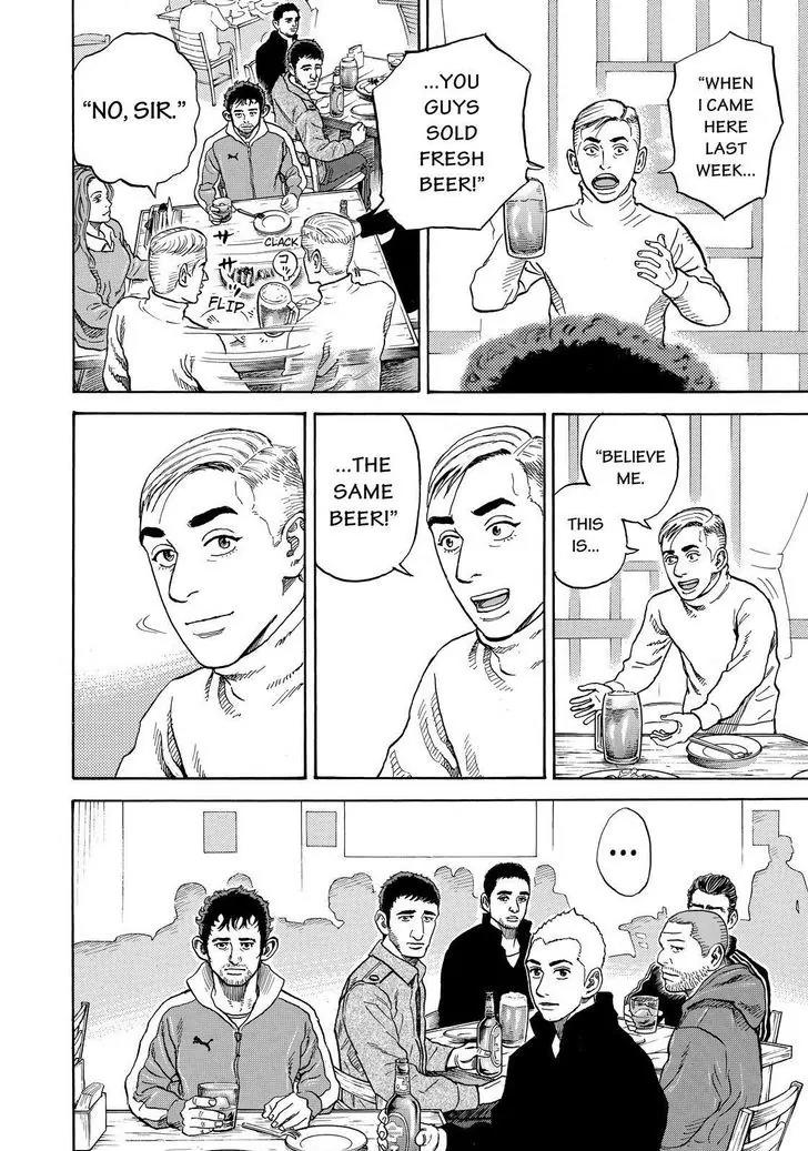 Uchuu Kyoudai Chapter 286 page 10 - Chapter 286: Russia's Warmth