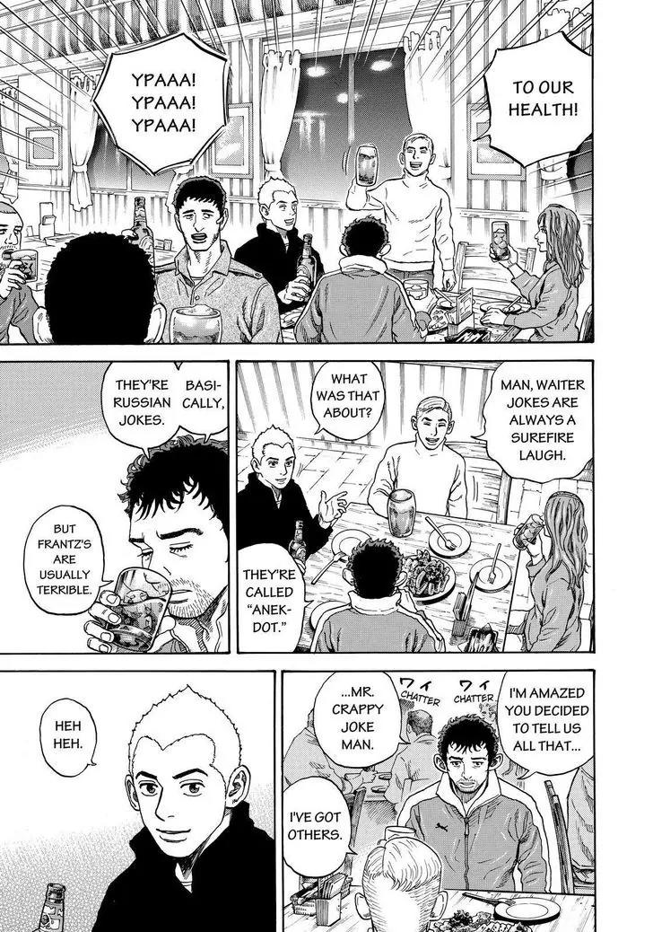 Uchuu Kyoudai Chapter 286 page 11 - Chapter 286: Russia's Warmth