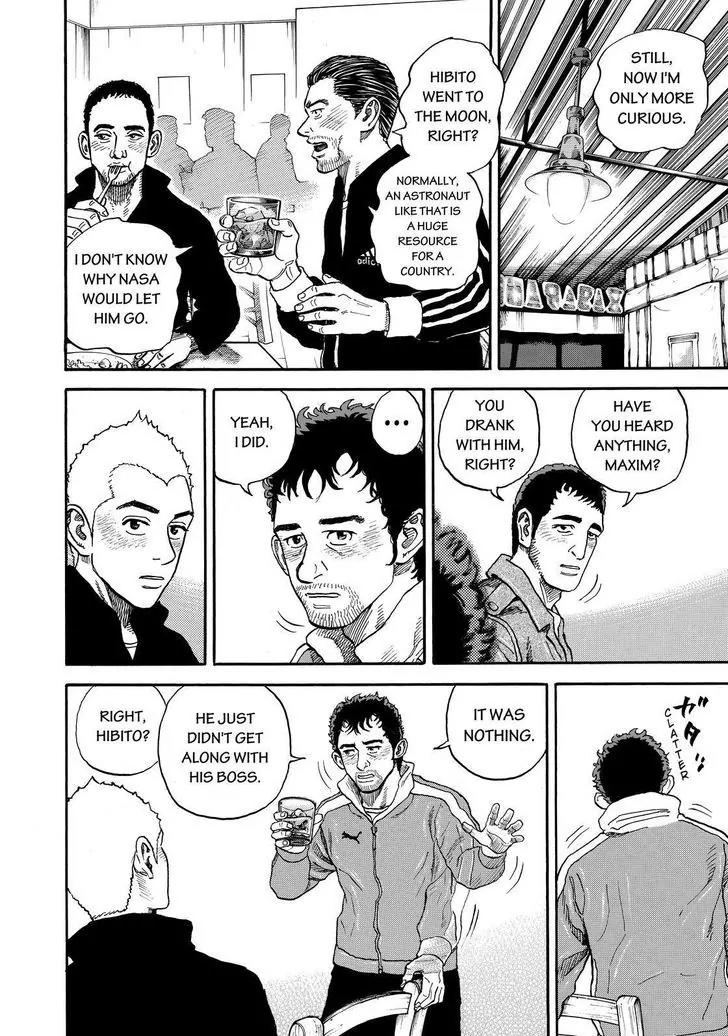 Uchuu Kyoudai Chapter 286 page 12 - Chapter 286: Russia's Warmth