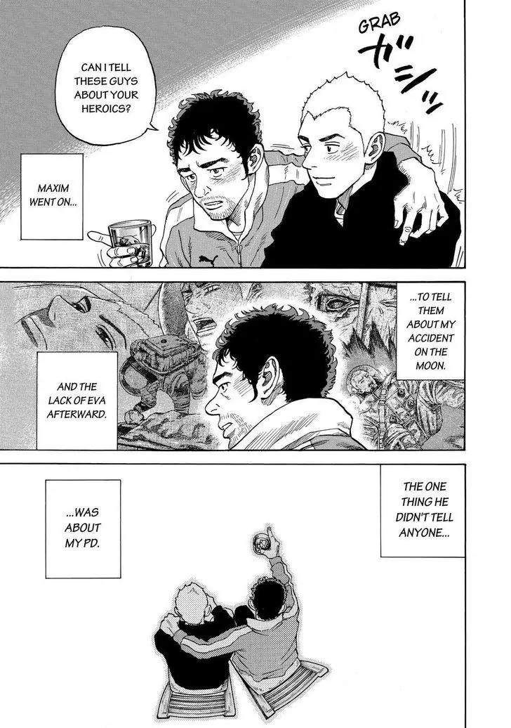 Uchuu Kyoudai Chapter 286 page 13 - Chapter 286: Russia's Warmth