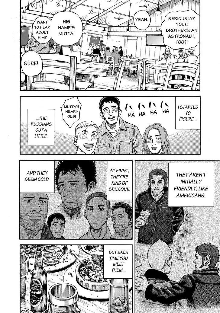 Uchuu Kyoudai Chapter 286 page 14 - Chapter 286: Russia's Warmth