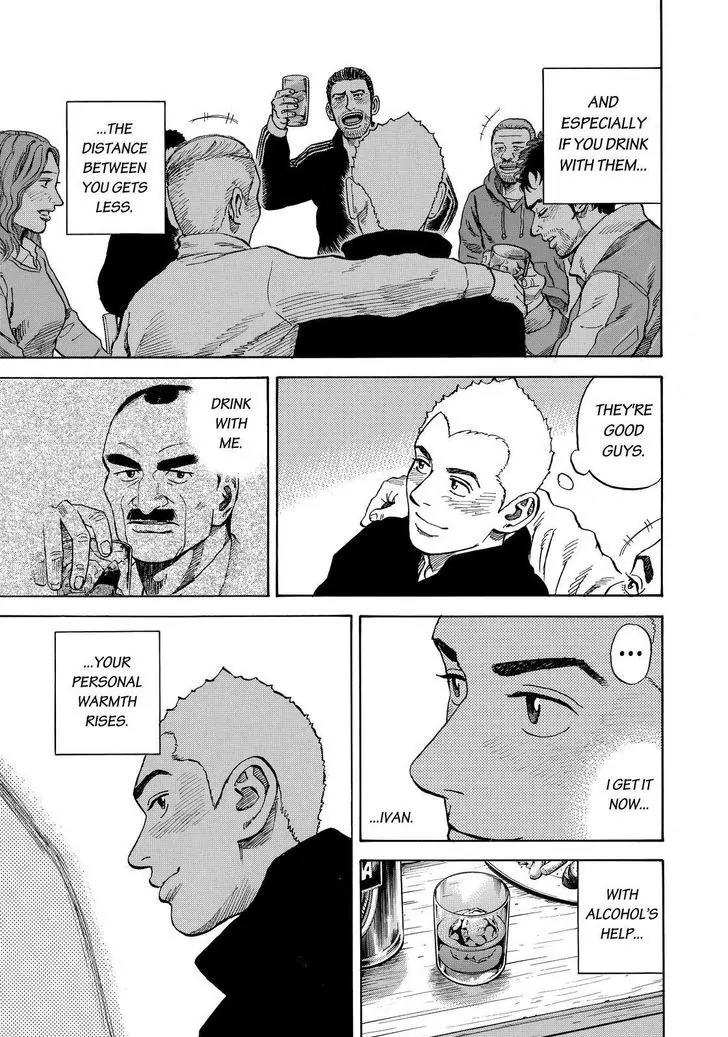 Uchuu Kyoudai Chapter 286 page 15 - Chapter 286: Russia's Warmth