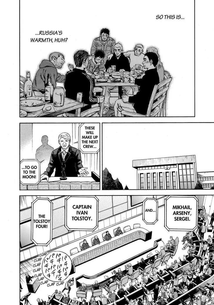 Uchuu Kyoudai Chapter 286 page 16 - Chapter 286: Russia's Warmth