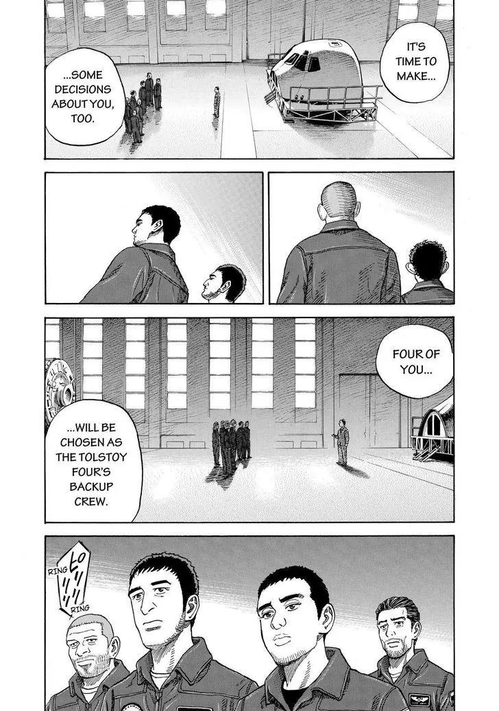 Uchuu Kyoudai Chapter 286 page 18 - Chapter 286: Russia's Warmth