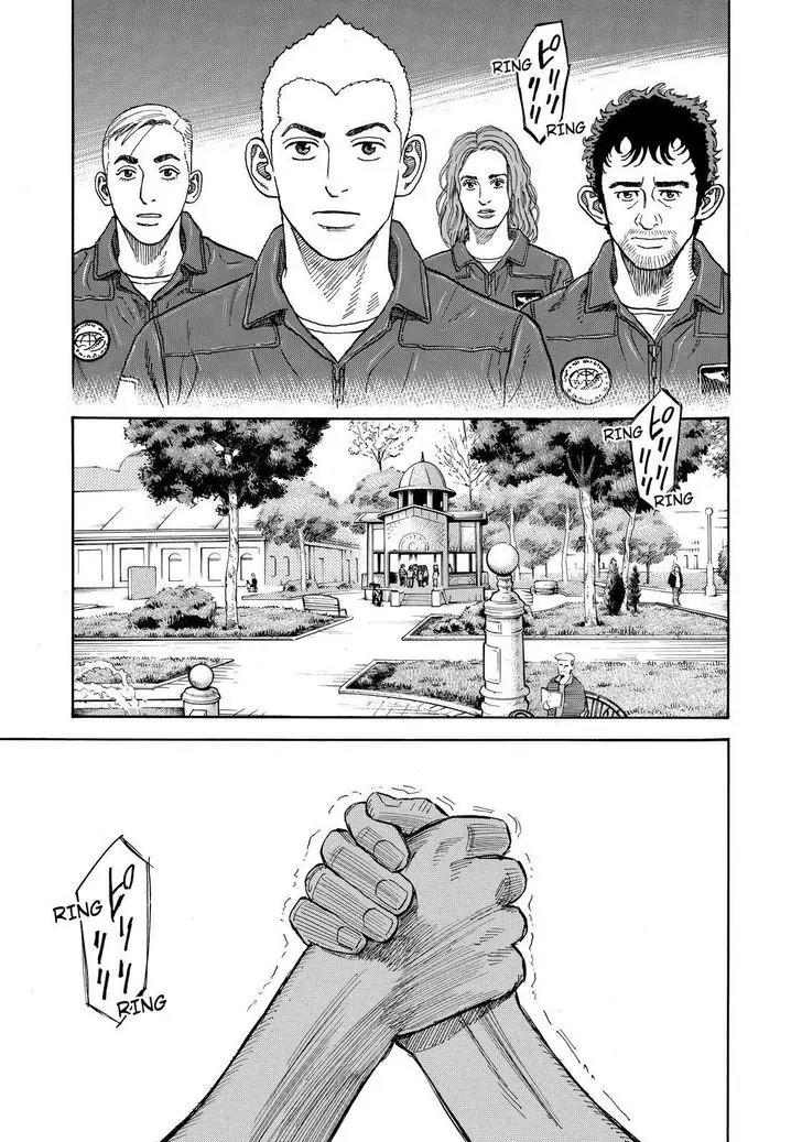 Uchuu Kyoudai Chapter 286 page 19 - Chapter 286: Russia's Warmth