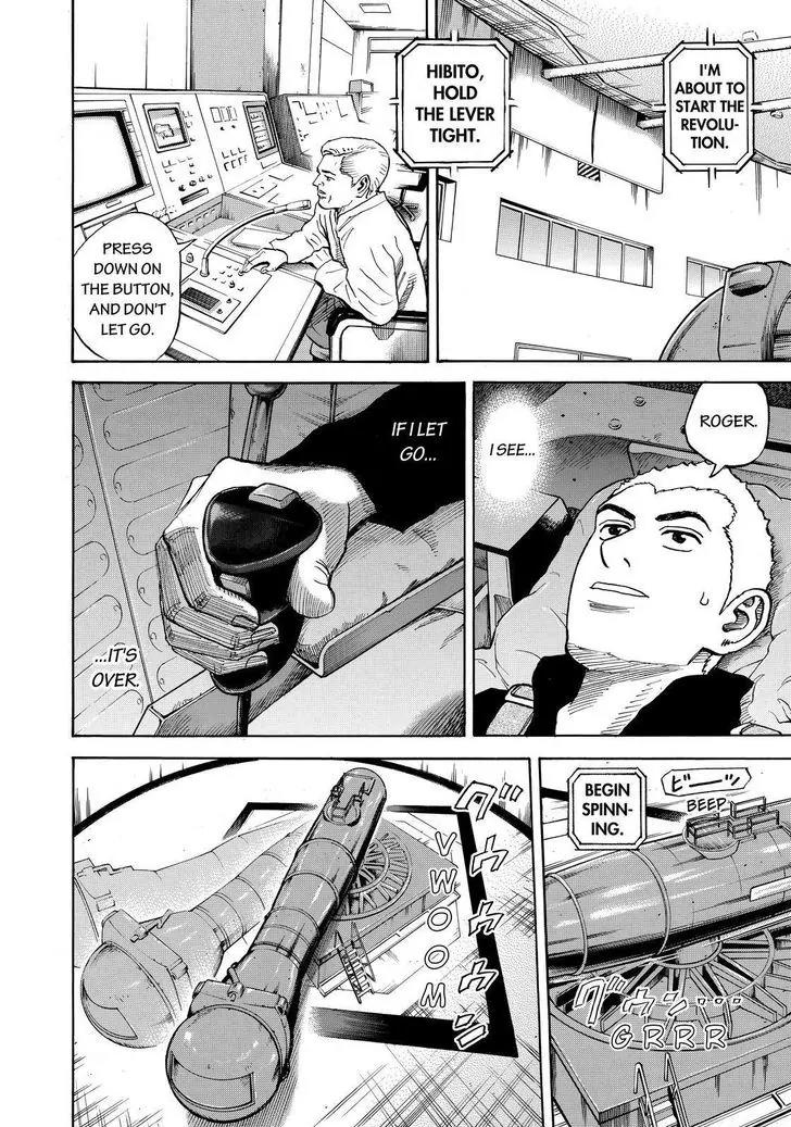Uchuu Kyoudai Chapter 286 page 4 - Chapter 286: Russia's Warmth