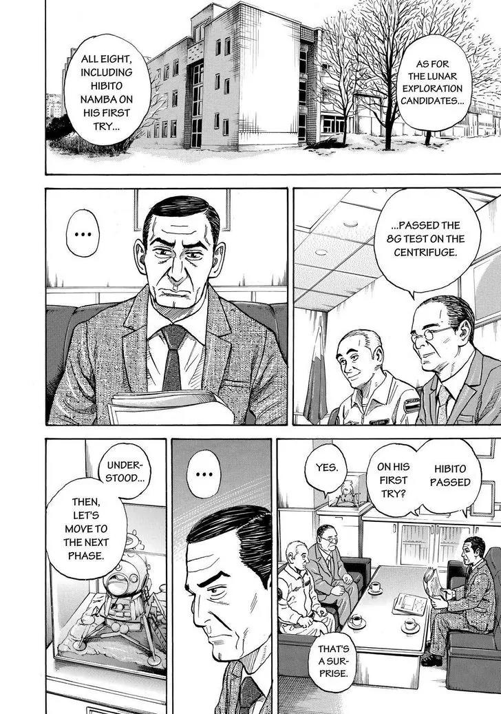 Uchuu Kyoudai Chapter 286 page 8 - Chapter 286: Russia's Warmth