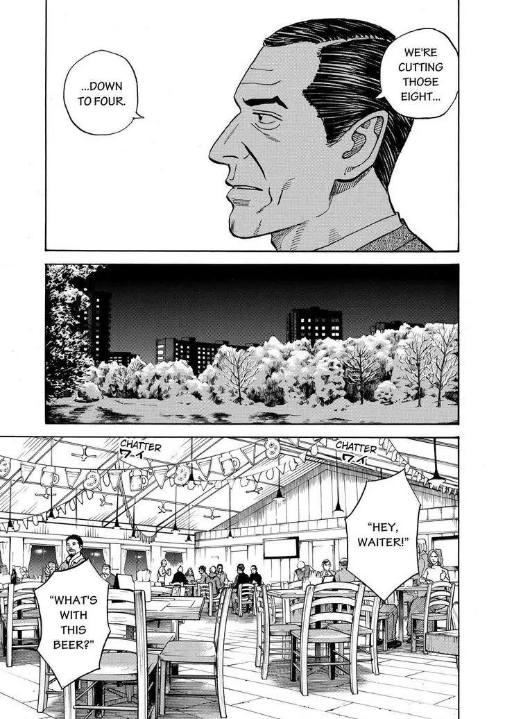 Uchuu Kyoudai Chapter 286 page 9 - Chapter 286: Russia's Warmth