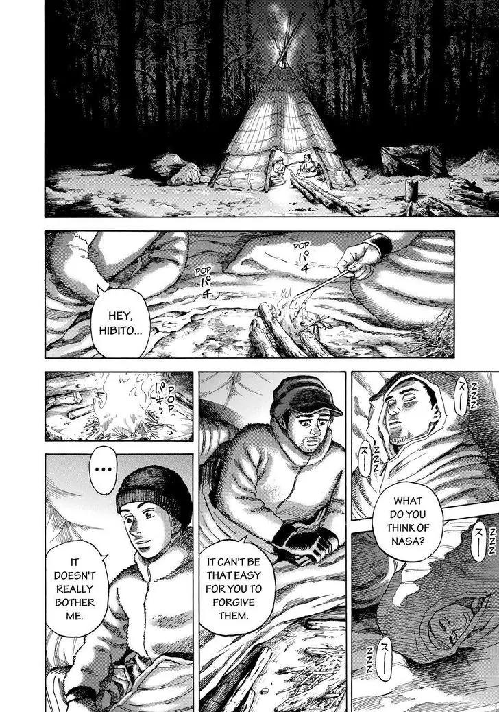 Uchuu Kyoudai Chapter 287 page 10 - Chapter 287