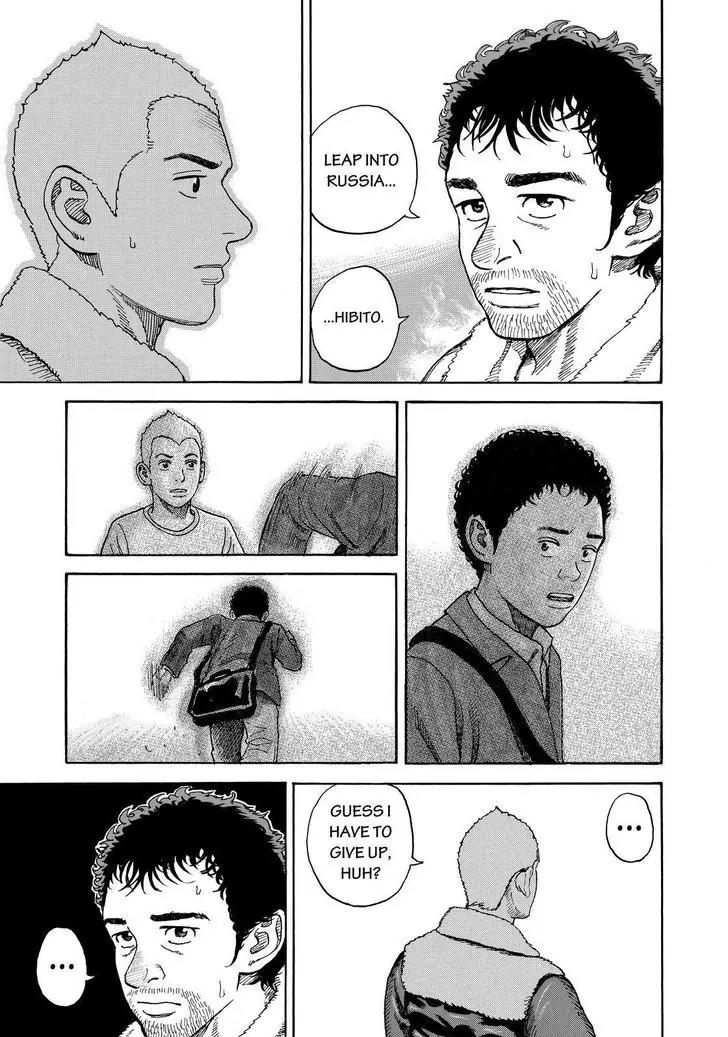 Uchuu Kyoudai Chapter 287 page 17 - Chapter 287