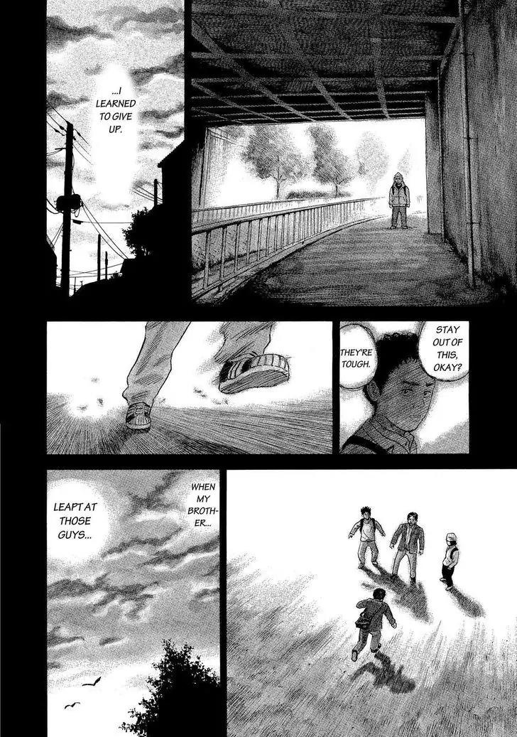 Uchuu Kyoudai Chapter 287 page 2 - Chapter 287