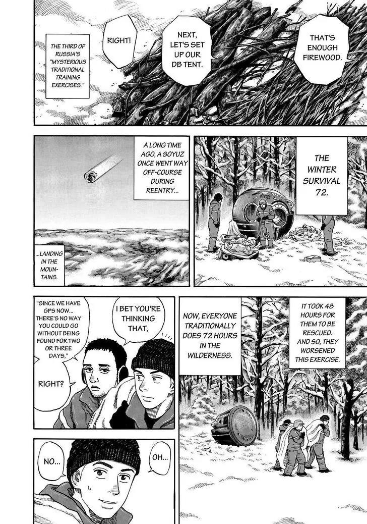 Uchuu Kyoudai Chapter 287 page 6 - Chapter 287