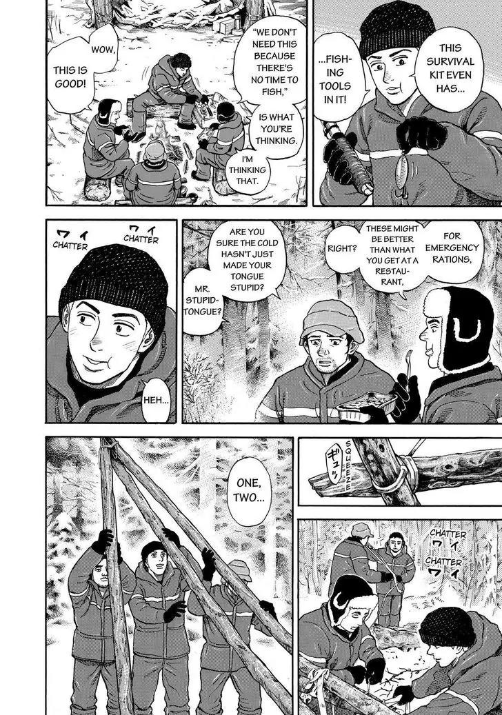 Uchuu Kyoudai Chapter 287 page 8 - Chapter 287