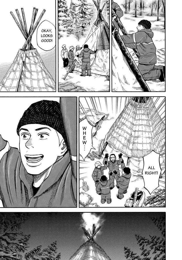 Uchuu Kyoudai Chapter 287 page 9 - Chapter 287