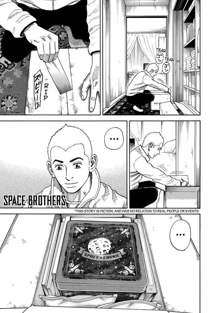 Uchuu Kyoudai Chapter 288 page 1 - Chapter 288