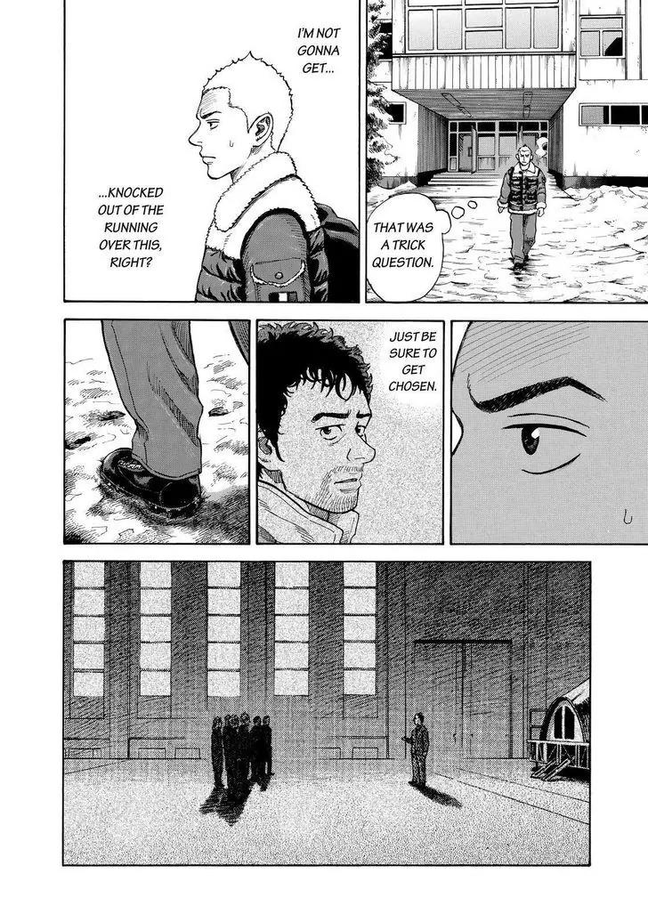 Uchuu Kyoudai Chapter 288 page 10 - Chapter 288