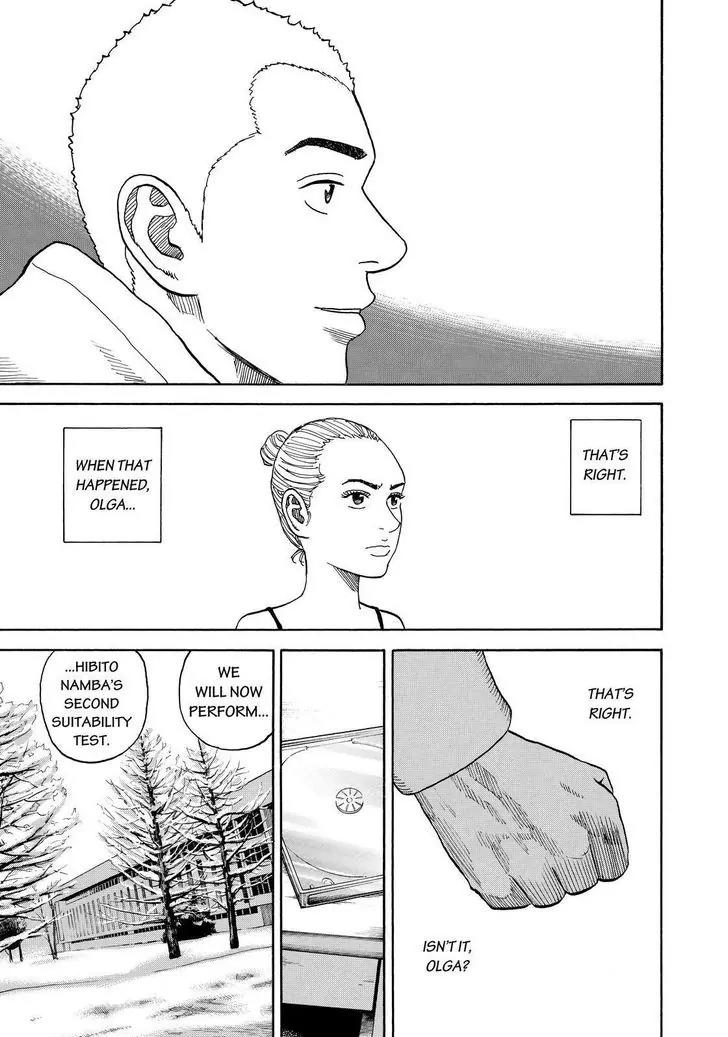 Uchuu Kyoudai Chapter 288 page 15 - Chapter 288