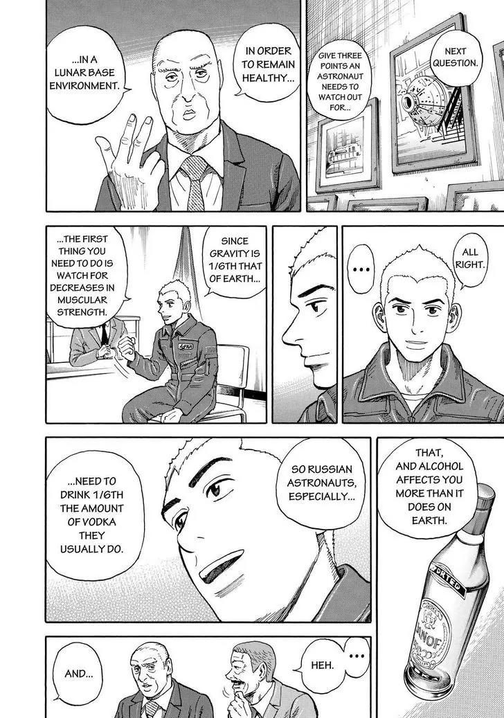 Uchuu Kyoudai Chapter 288 page 16 - Chapter 288