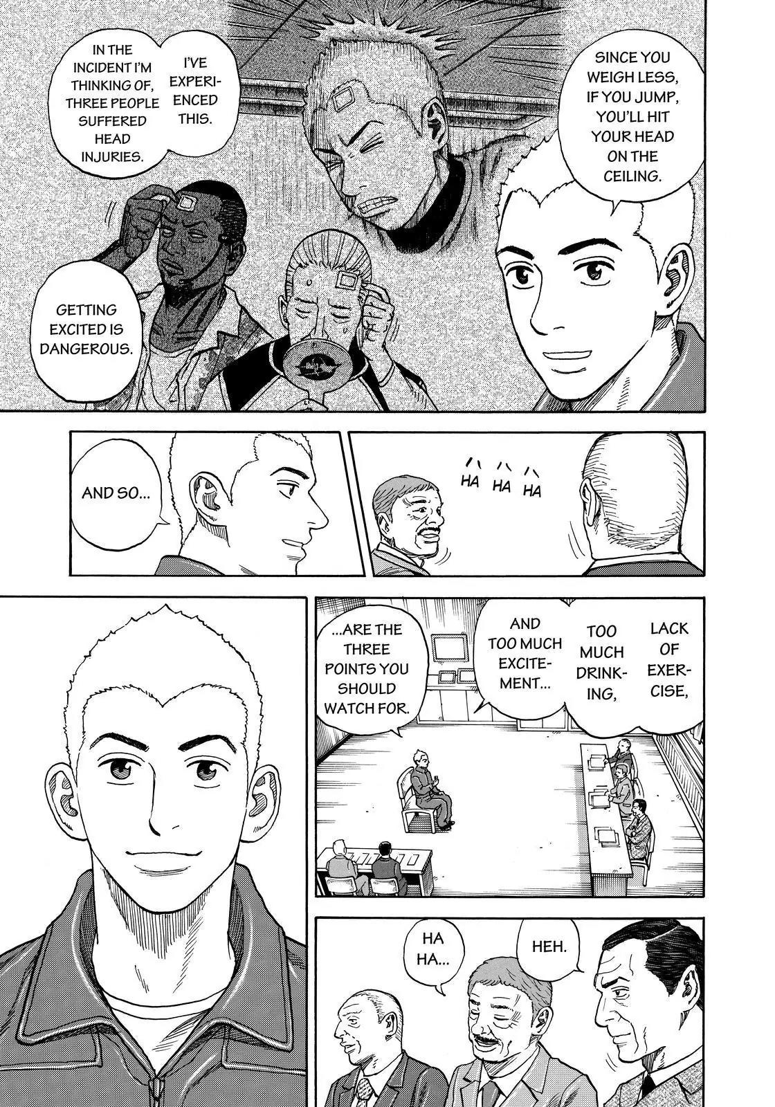 Uchuu Kyoudai Chapter 288 page 17 - Chapter 288