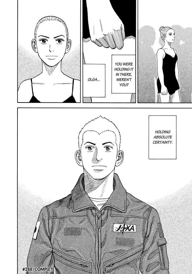Uchuu Kyoudai Chapter 288 page 20 - Chapter 288