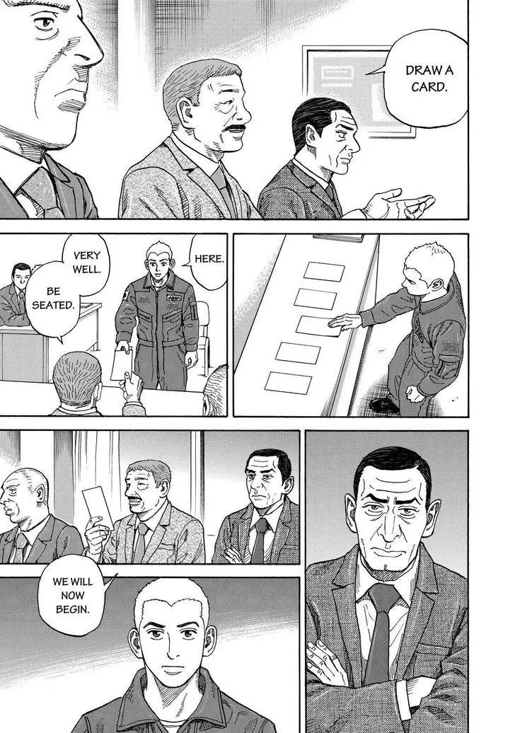 Uchuu Kyoudai Chapter 288 page 3 - Chapter 288