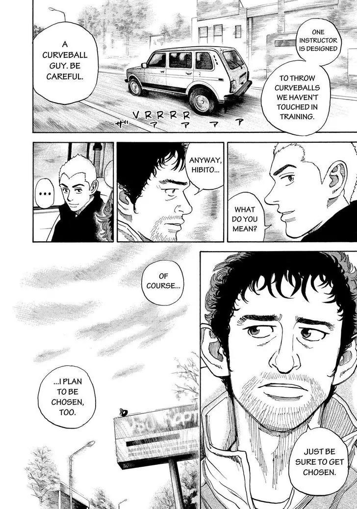 Uchuu Kyoudai Chapter 288 page 6 - Chapter 288