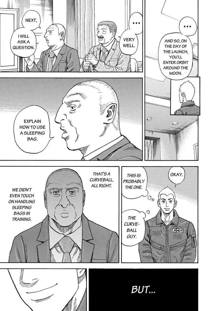 Uchuu Kyoudai Chapter 288 page 7 - Chapter 288