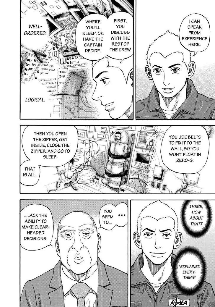 Uchuu Kyoudai Chapter 288 page 8 - Chapter 288