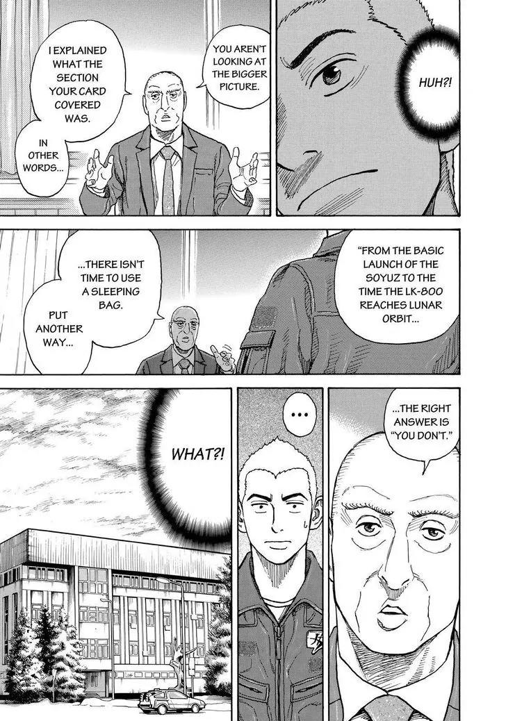 Uchuu Kyoudai Chapter 288 page 9 - Chapter 288