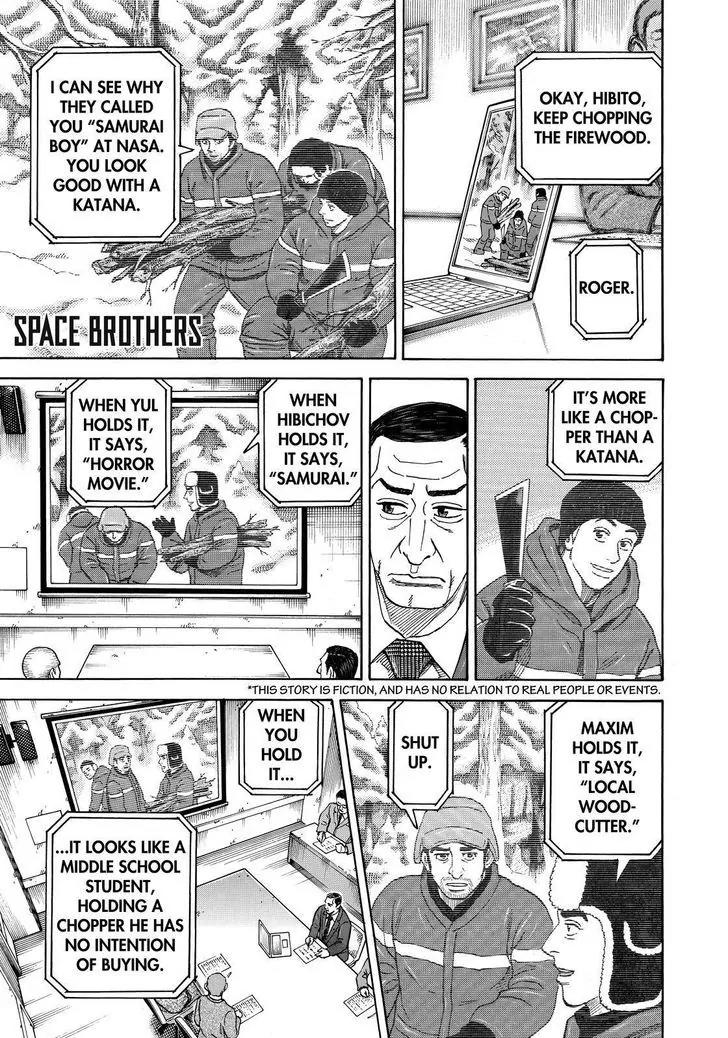 Uchuu Kyoudai Chapter 289 page 1 - Chapter 289