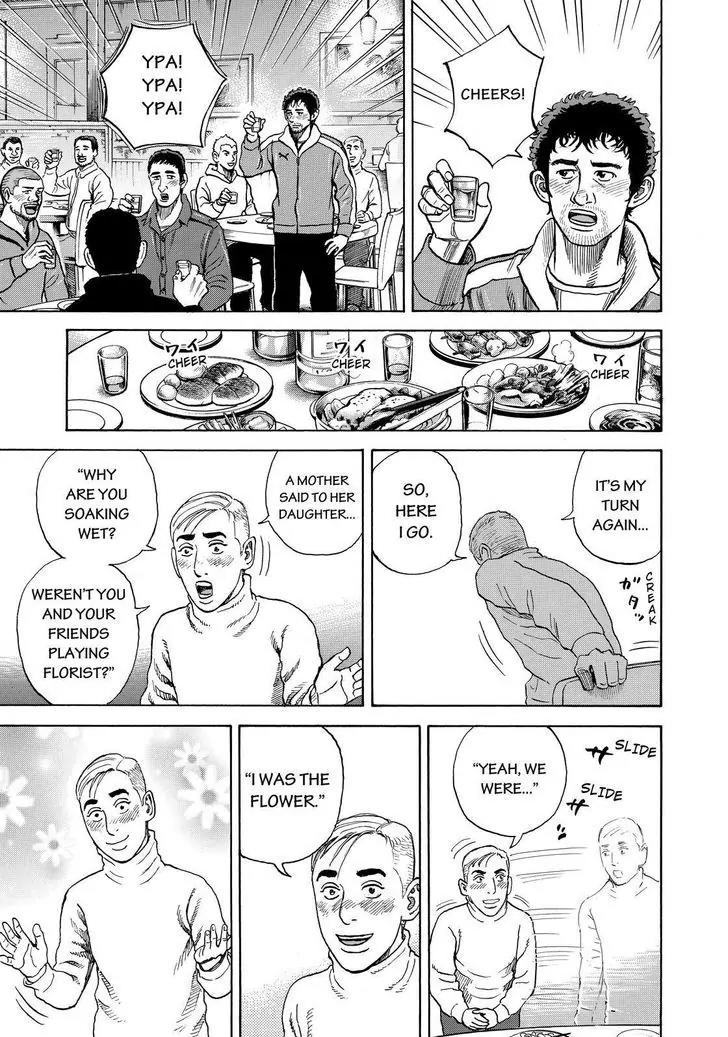 Uchuu Kyoudai Chapter 289 page 11 - Chapter 289