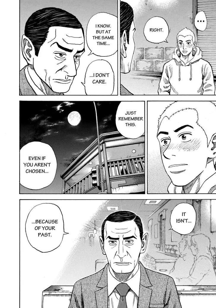 Uchuu Kyoudai Chapter 289 page 14 - Chapter 289