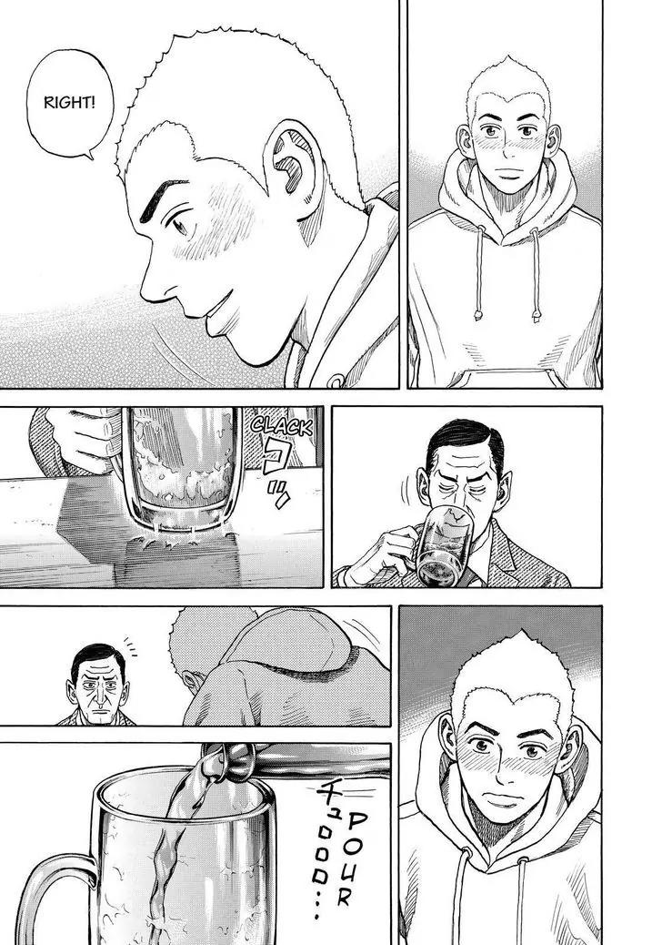 Uchuu Kyoudai Chapter 289 page 15 - Chapter 289