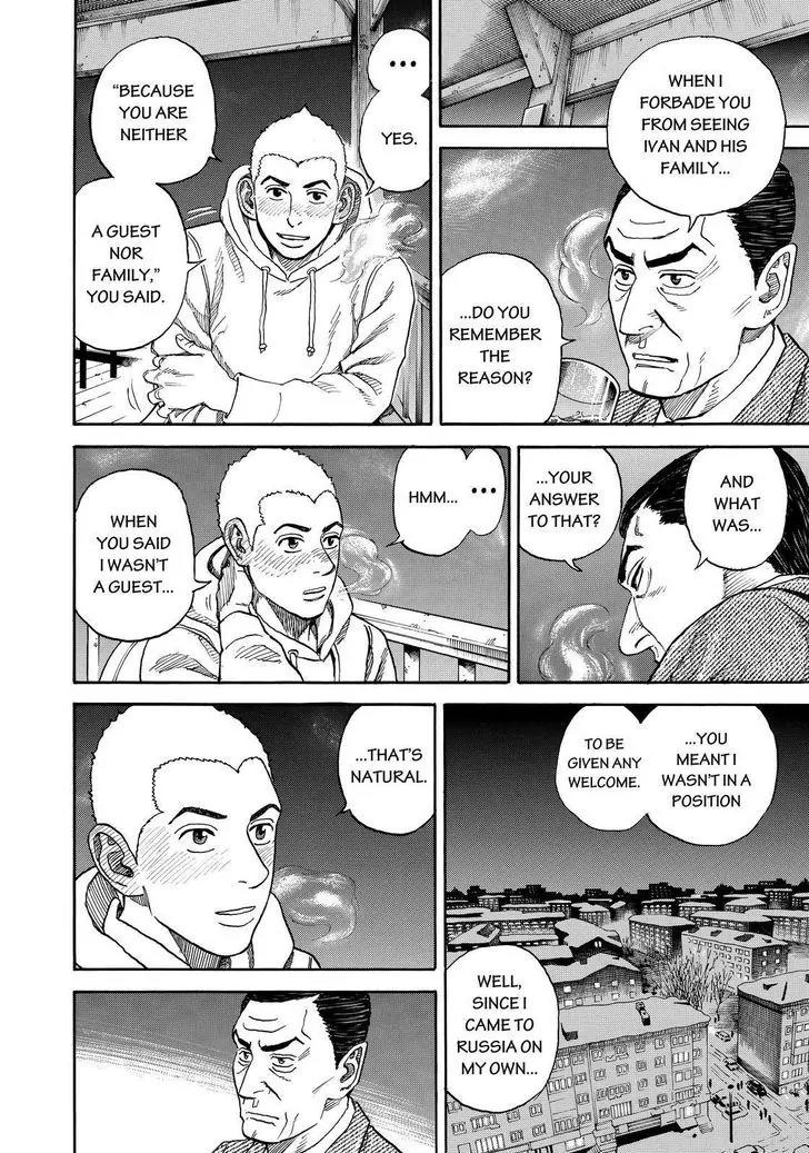 Uchuu Kyoudai Chapter 289 page 18 - Chapter 289